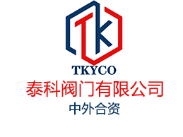 500x泄壓持壓閥你了解多少呢？下面泰科閥門有限公司來給您講述下！